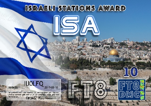 Israeli Stations 10 #0455